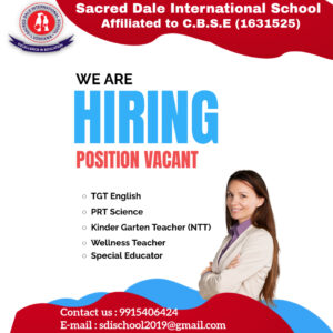 April Hiring 2026